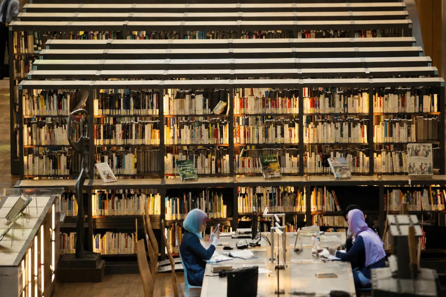 Bibliotheca Alexandrina
