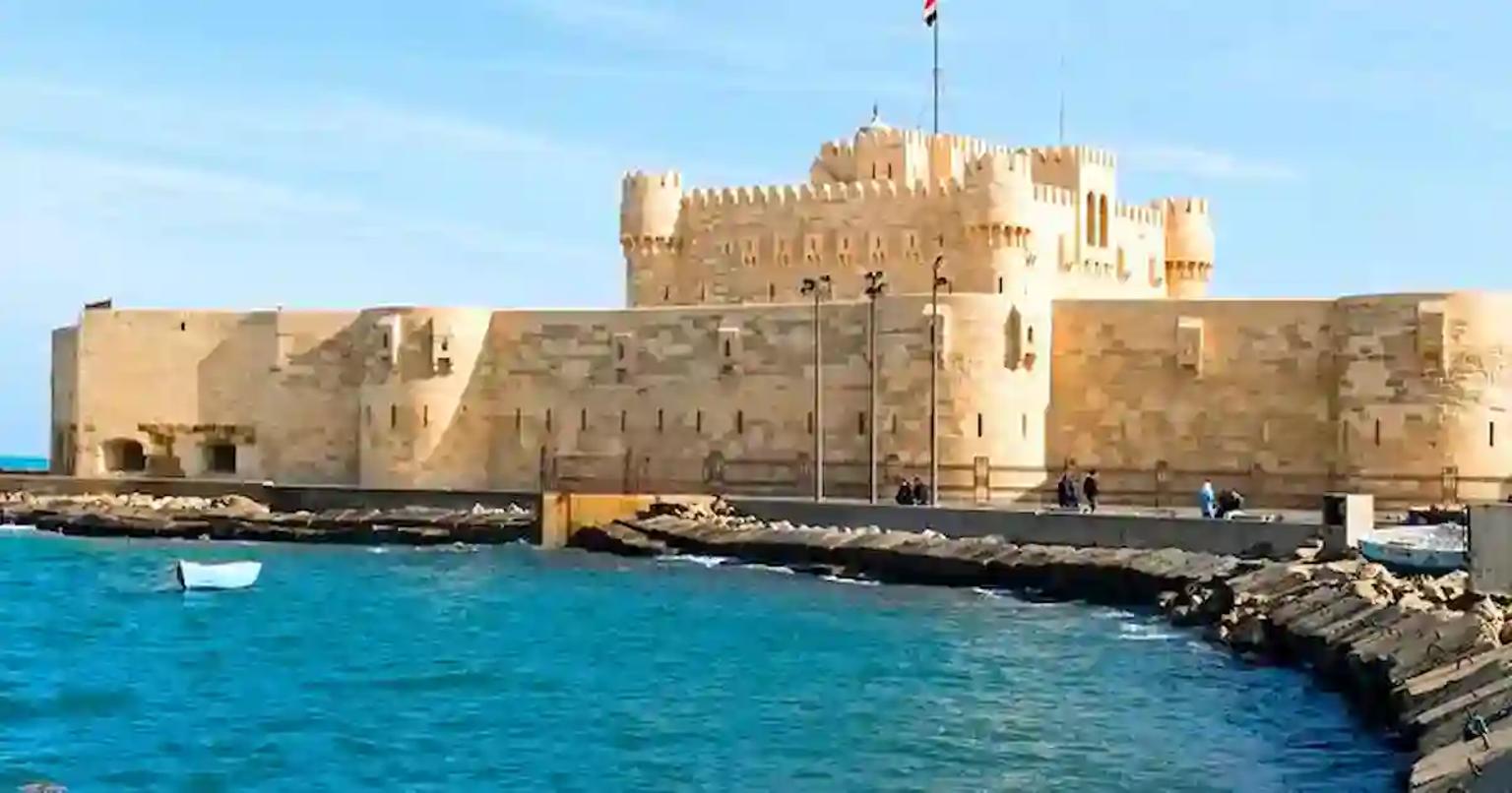 Citadel of Qaitbay